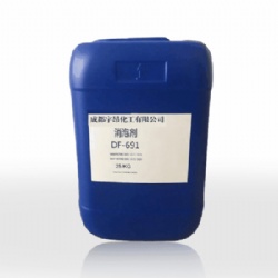 皮帶輸送機